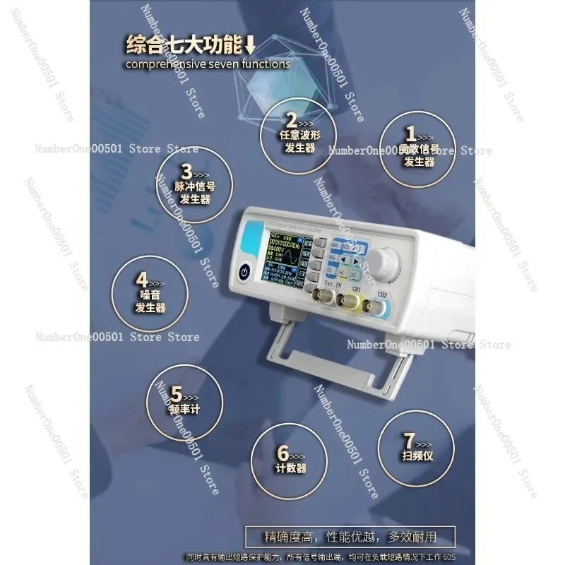 JDS6600 เครื่องกำเนิดสัญญาณฟัง - Function Arbitrary Waveform Generator บทวิจารณ์และราคา