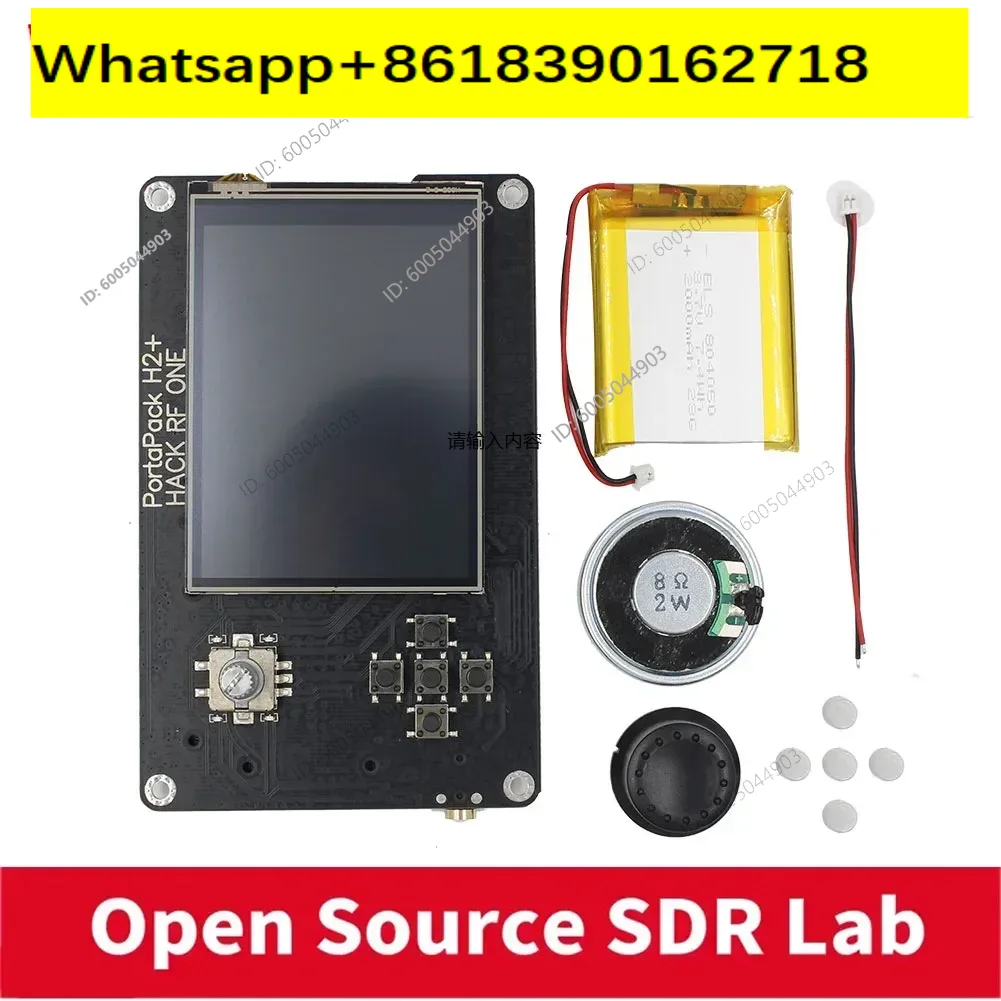 Ma-yhem Portapack H2 Hackrf On - Sdr Software Defined Radio Hackrf บทวิจารณ์และราคา