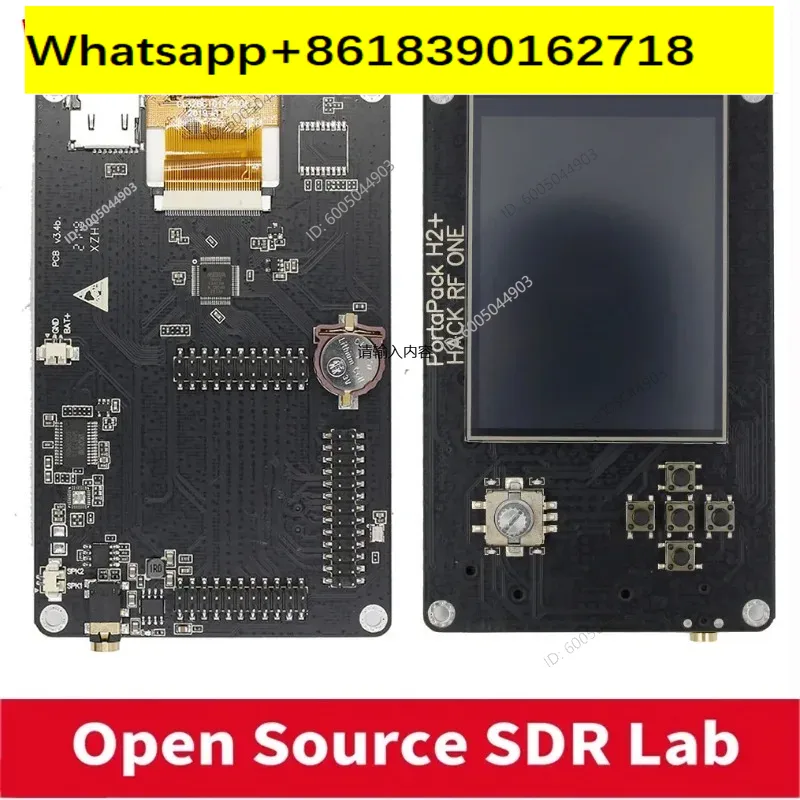 Ma-yhem Portapack H2 Hackrf On - Sdr Software Defined Radio Hackrf บทวิจารณ์และราคา