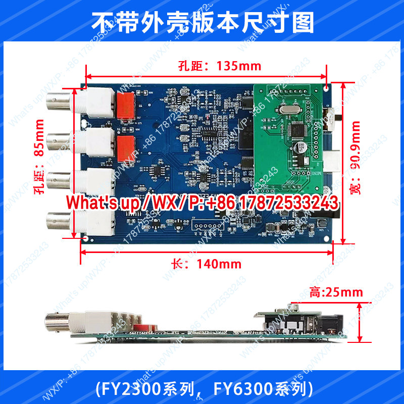 เครื่องกำเนิดสัญญาณรูปคลื่นอิส - Function Arbitrary Waveform Generator บทวิจารณ์และราคา
